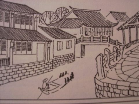 石桥古街小学生手抄报 小学生手抄报