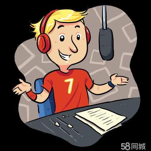 国贸课件配音,朗读朗诵配音,专题广告外语动画片配音公司广告传媒