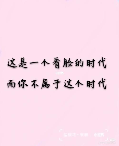 骂人不带脏字的句子_素材_素材_文字素材