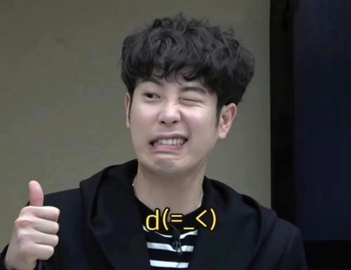 表志勋的表情包简直不要太好用哈哈哈哈哈哈