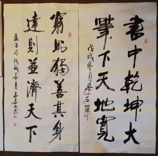 书法家石泰山担任福建省品牌文化书画院书法家