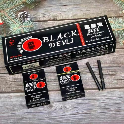 润叶华子粗细短板中华中支哈德黑魔鬼白万宝路茶烟替烟一件代发