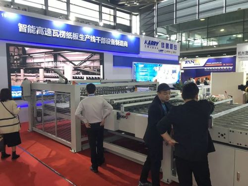 杭州佳鹏电脑科技股份有限公司 展位号:n5d110