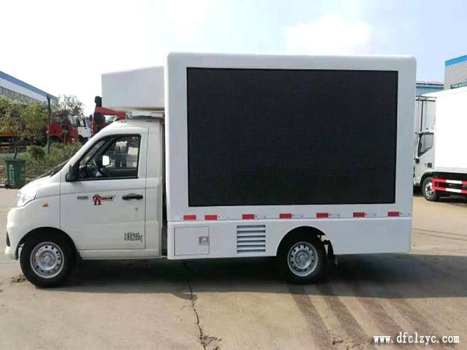 程力集团(国六)福田祥菱广告宣传车