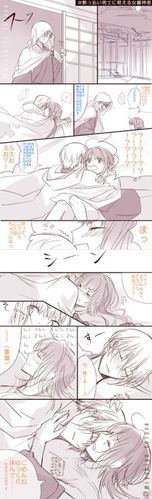 女审