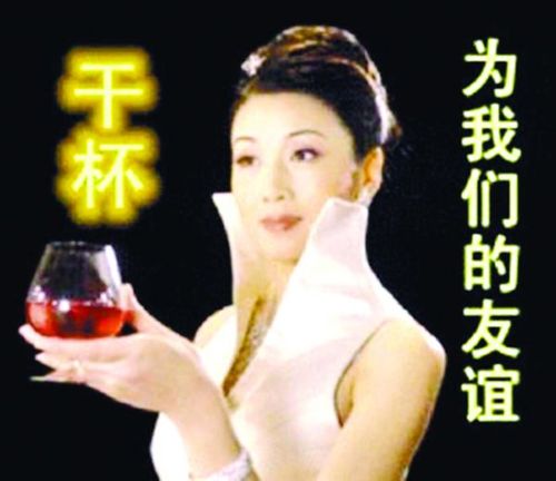 老人为何热衷"中老年表情包"? 原是对子女深深的爱