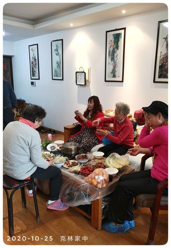 克林家中的聚会