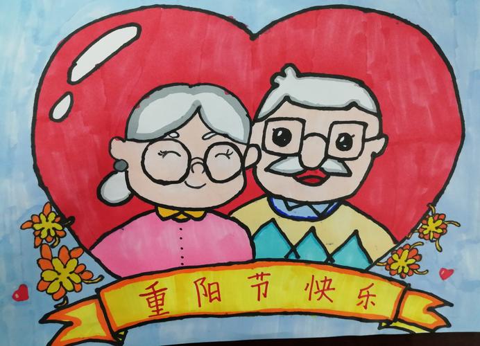 心——平罗县城关第八小学重阳节主题教育活动 写美篇 为爷爷奶奶画像