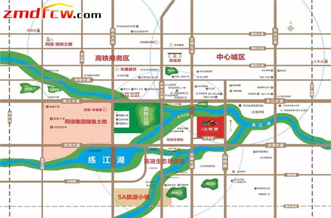 泌阳房产网【同信江屿洲】生活与城市的博弈 岛来权衡