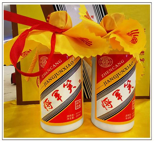 清香型白酒 将军笑53度白酒整箱定制 酒业厂家批发白酒整箱批发