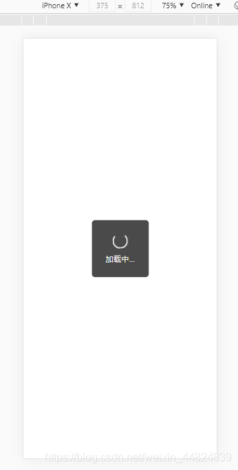 jquery实现加载更多"转圈圈"效果