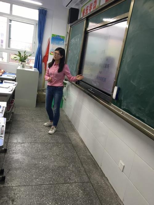 涪陵区城七校(兴涪校区)四,七中队家长开放日