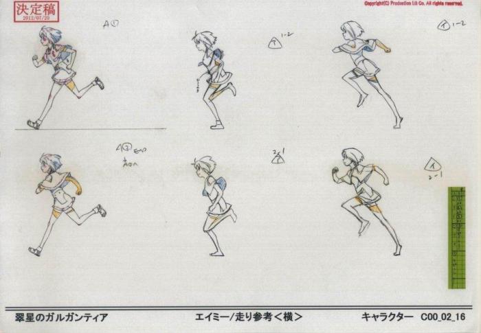 动漫二次元手绘画画教程(人物奔跑)