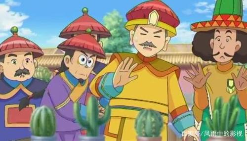 甜心格格:皇上被仙人掌扎到了手,结果神经刀的反应太