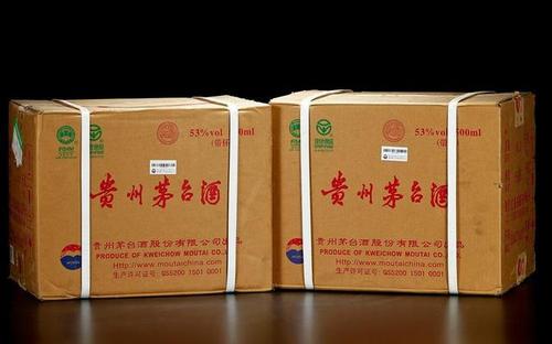 2014年底之前茅台酒的外箱