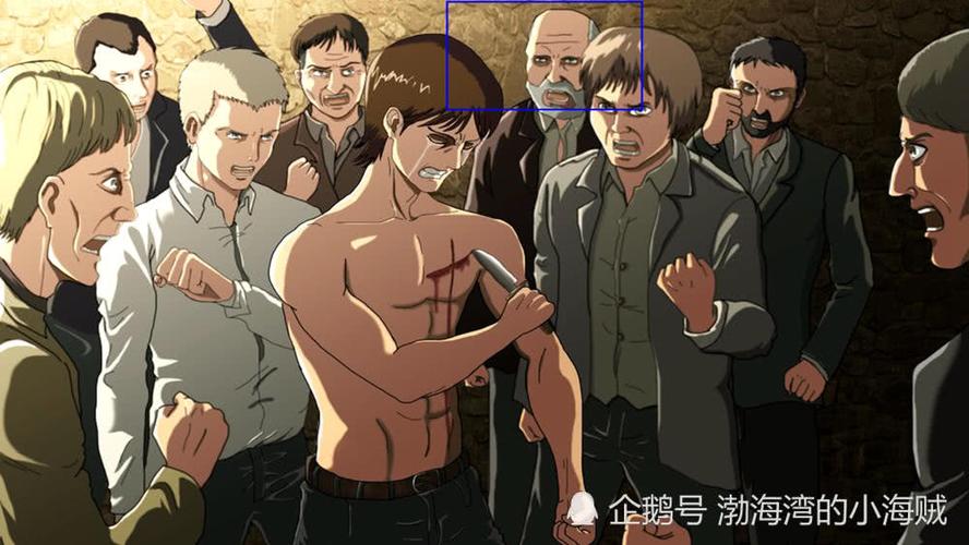 吞噬艾伦的无垢巨人,其实就是个父亲格里沙的伙伴