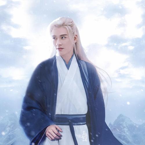 白发神图有修图了龚俊温客行