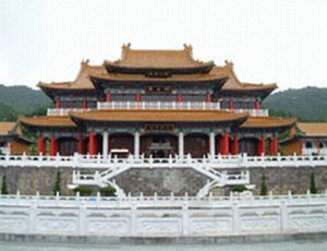 南隍城村