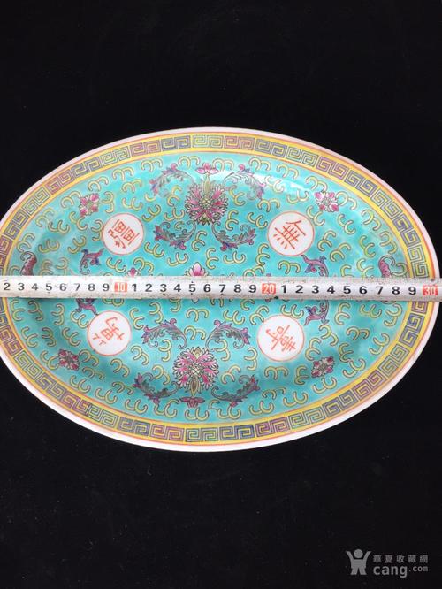 567瓷 景德镇十大瓷厂货瓷 文革瓷 万寿无僵盘 出口瓷