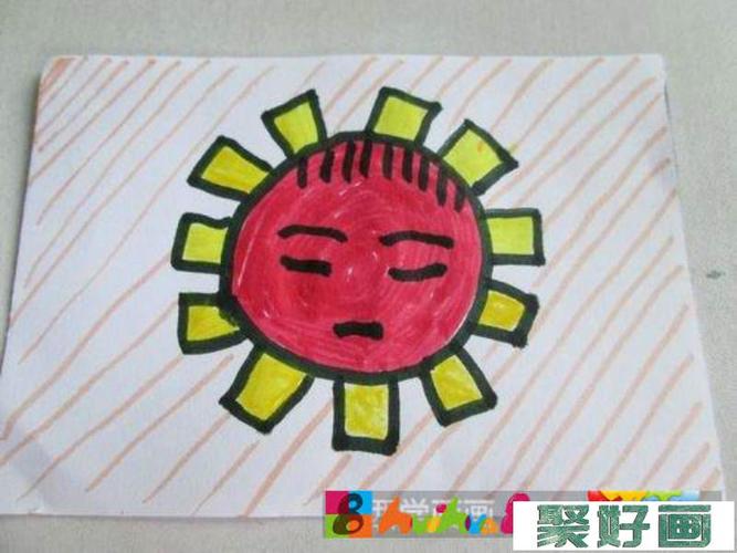 儿童画中太阳的几种画法