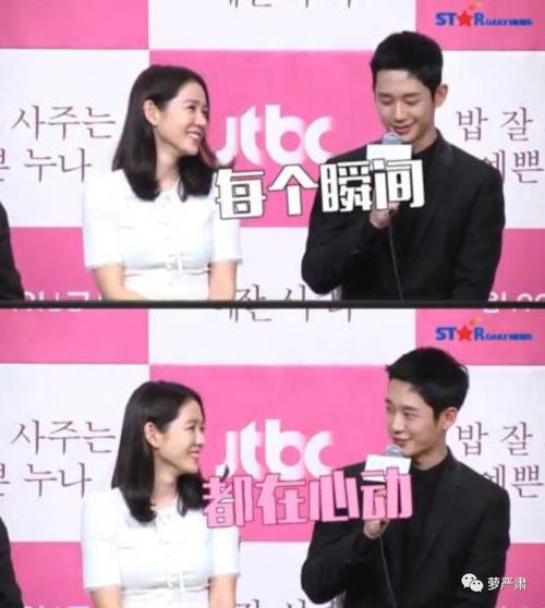 丁海寅小哥哥低头害羞,诚恳地回答:"每个瞬间我都很心动."