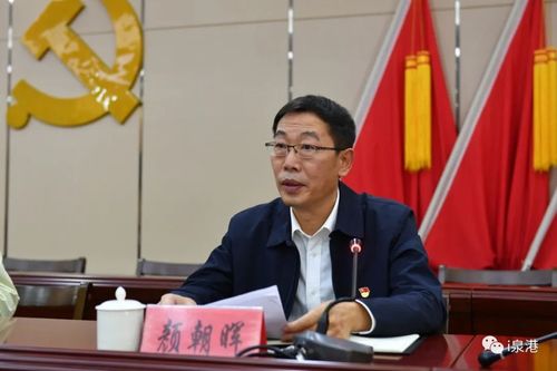 黄文胜任中共泉港区委书记