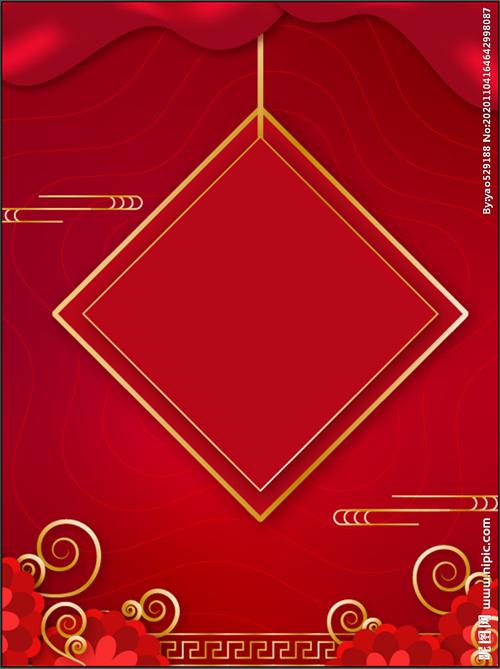 中国风红色祥云背景设计图__背景底纹_底纹边框_设计