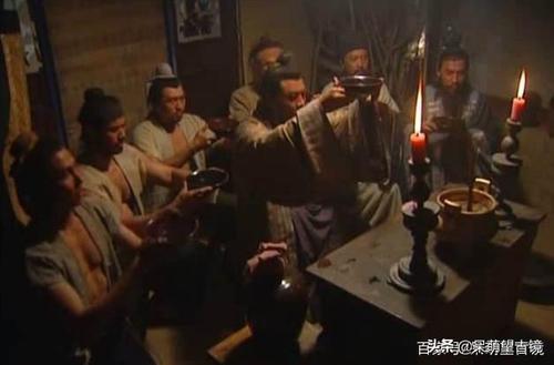 梁山好汉真的是"生死之交一碗酒"?这几位只会喝酒,却没有交情