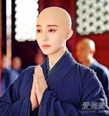 范冰冰光头好看图片头像图片大全图片