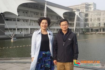 黄海燕的介绍
