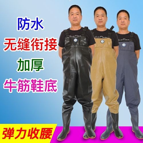 下水裤连体全身加厚防水衣裤雨裤雨衣捕鱼摸鱼钓鱼衣服耐磨挖藕服