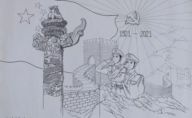 【永远跟党走 忠诚颂党恩】全市公安机关庆祝建党100周年书画摄影优秀