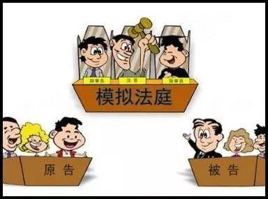 扬中司法将模拟法庭搬到群众身边