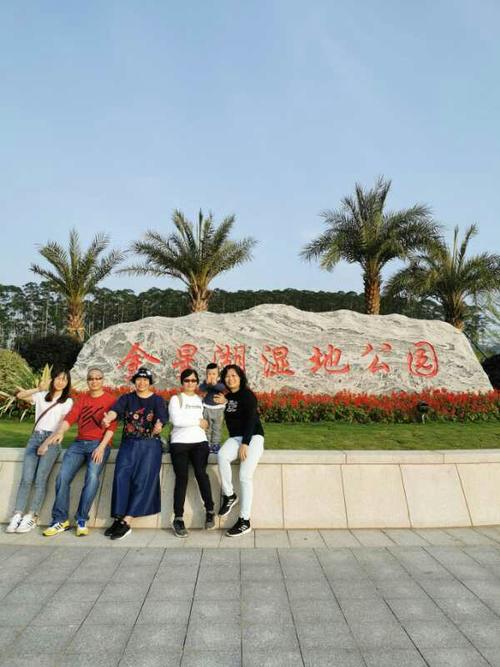 开平市人民公园,月山,台山水步,大冈,海晏,台城.