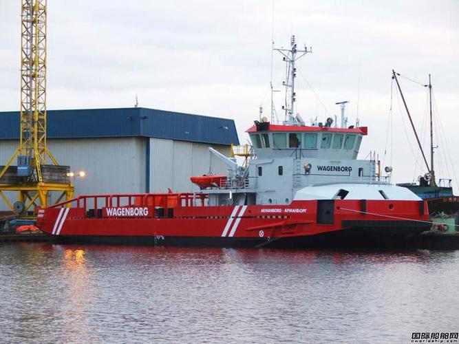 armanborg号远洋破冰顶推拖船