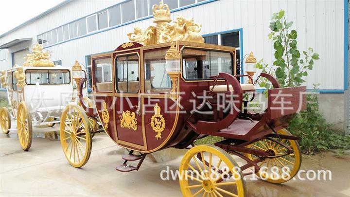 皇家马车,观光马车,酒会展示拖车