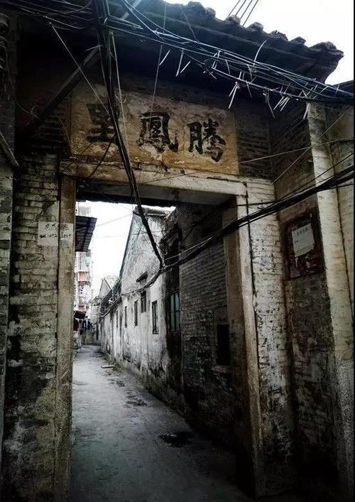 再见, 珠海翠微村! 这次真的要拆迁了!