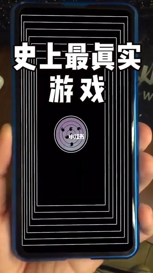 颠覆你三观的幻术游戏!_最近好玩的游戏_游戏_主机游戏_主机游戏画面