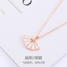 潮宏基 小白裙 红18k金母贝项链吊坠锁骨链玫瑰金女 x
