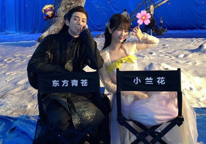 虞书欣苍兰诀婚服路透男主却在一旁吸烟