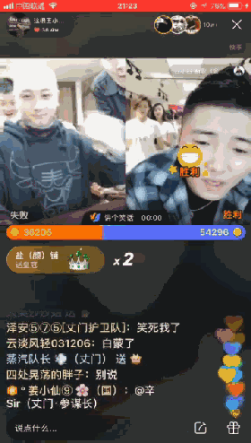 方丈吐槽随礼乱象:你们太负能量.方丈玩疯pk各大网红笑料足