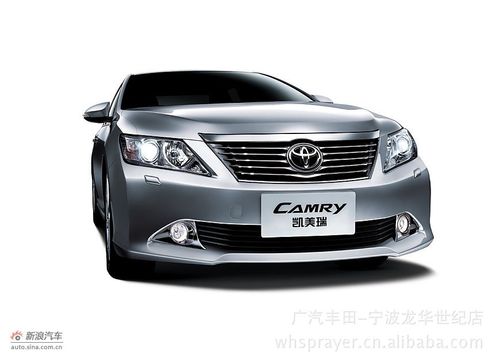 0g豪华版 豪华轿车 丰田】价格,批发,供应商厂家 - 广汽丰田-宁波龙华