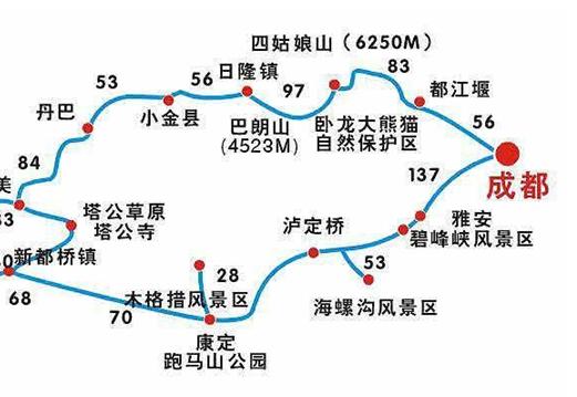 成都到新都桥怎么走_成都到新都桥交通旅游线路-爱客纯玩