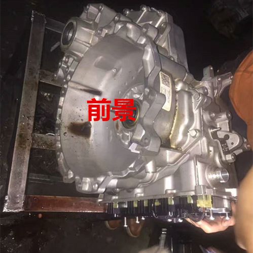 福特锐界 蒙迪欧 翼虎 福睿斯 自动变速箱总成金牛座