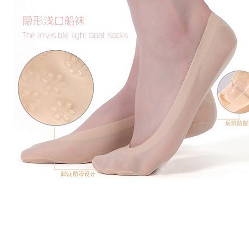 高档冰丝船袜 无痕隐形袜防脱落浅口袜女袜