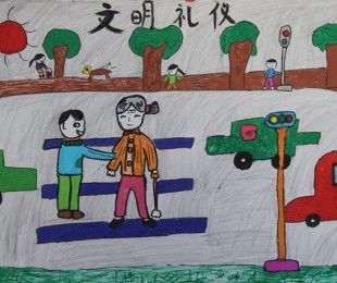 我是文明小标兵