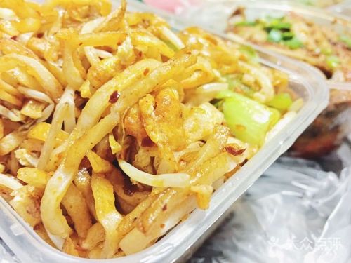 炒饼