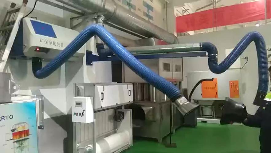 厂家定制 壁挂式焊烟净化器 移动脉冲式工厂车间空气净化设备单臂