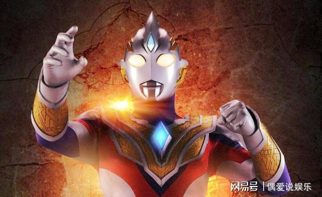 特利迦奥特曼评分暴跌原因找到了都怪迪迦人气高