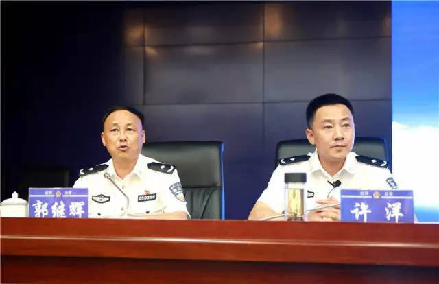 全国首任县市公安局政委培训班到我州开展现场教学 许洋同志应邀授课